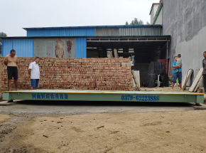 南陽(yáng)唐河源潭小安莊合作社30噸地磅